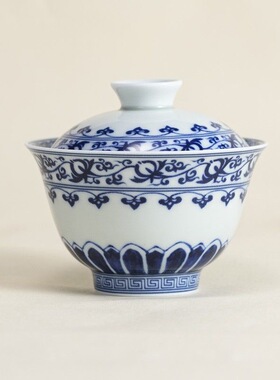 成艺工坊釉下彩青花宝相花元宝小盖碗二才盖碗陶瓷茶具120ml带盖