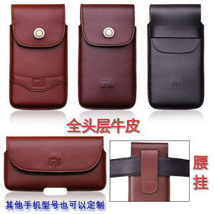 适用红米Redmi K60Pro真皮挂腰手机套K60S商务腰挂手机包穿皮带挎腰手机保护套K60E纯色牛皮男士腰间手机皮套