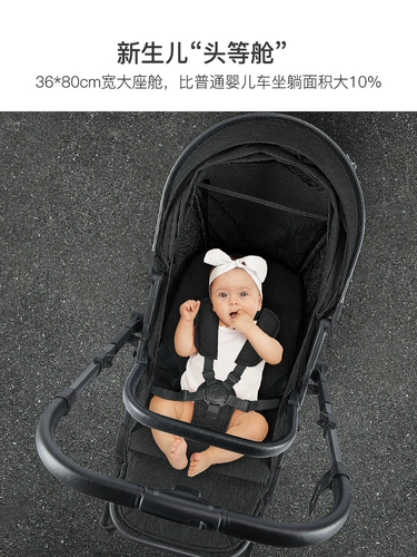 Амортизирующая съёмная коляска для близнецов с сидением с зонтиком, можно сидеть и лежать