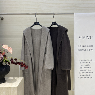 S25105 含90绵羊毛 some高级感宽松连帽长款 羊毛外套配腰带
