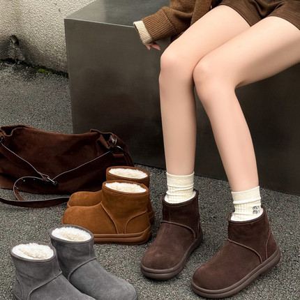 SOLO'S ACC-热卖款大土豆牛皮加绒中筒保暖雪地靴(配盒子)M-1023