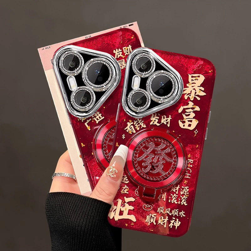 旋转發支架适用华为pura80pro手机壳2026红色暴富mate70防摔手链