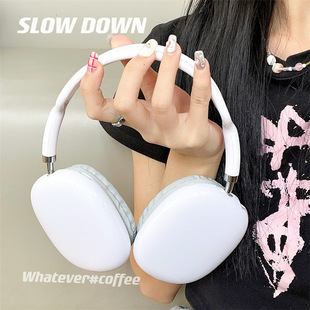 高级感纯色简约适用苹果AirPodsmax头戴式蓝牙耳机保护套小众ins