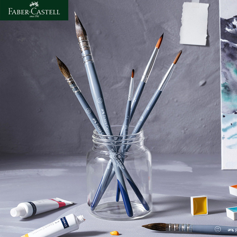 辉柏嘉水彩画笔蓝系列尼龙圆头画画工具美术生专业勾线笔画笔套装