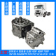 五十铃庆铃VC46 VC61巨咖打气泵 6UZ1空气压缩机发动机打气泵原厂