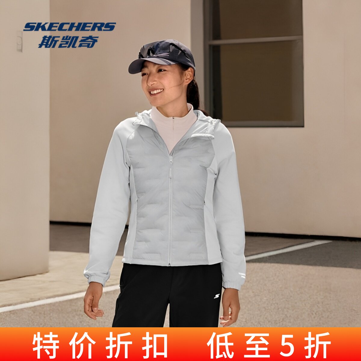 斯凯奇轻薄羽绒服女款短款小个子冬季保暖修身外套p425w188显瘦