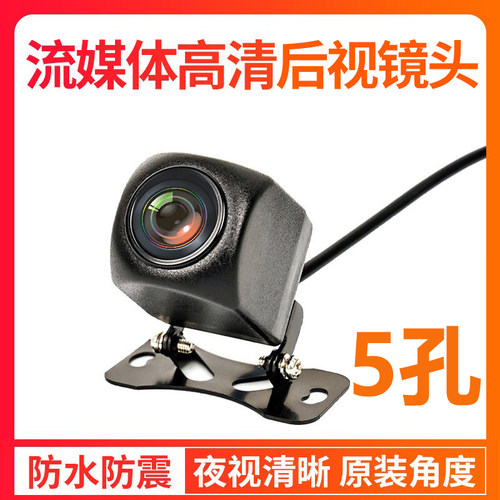 5孔流媒体专用5孔流媒体专用