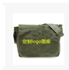 为人民服务帆布包单肩包斜挎包男女单肩包军绿复古怀旧书包休闲