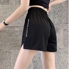胖mm230斤大码运动短裤女套装夏季外穿冰丝薄款速干健身跑步服300