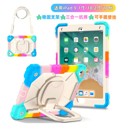 适合苹果9代6代ipad10代Pro9.7寸Air2保护壳无笔槽平板第785代保护套旋转支架一体式防弯A1893 A2602全包硅胶