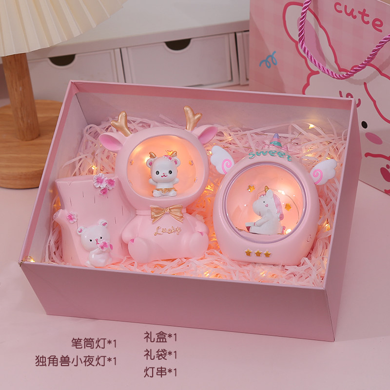 女孩生日礼物女童10岁12儿童6幼儿园7伴手礼9送给女儿8创意小仙女