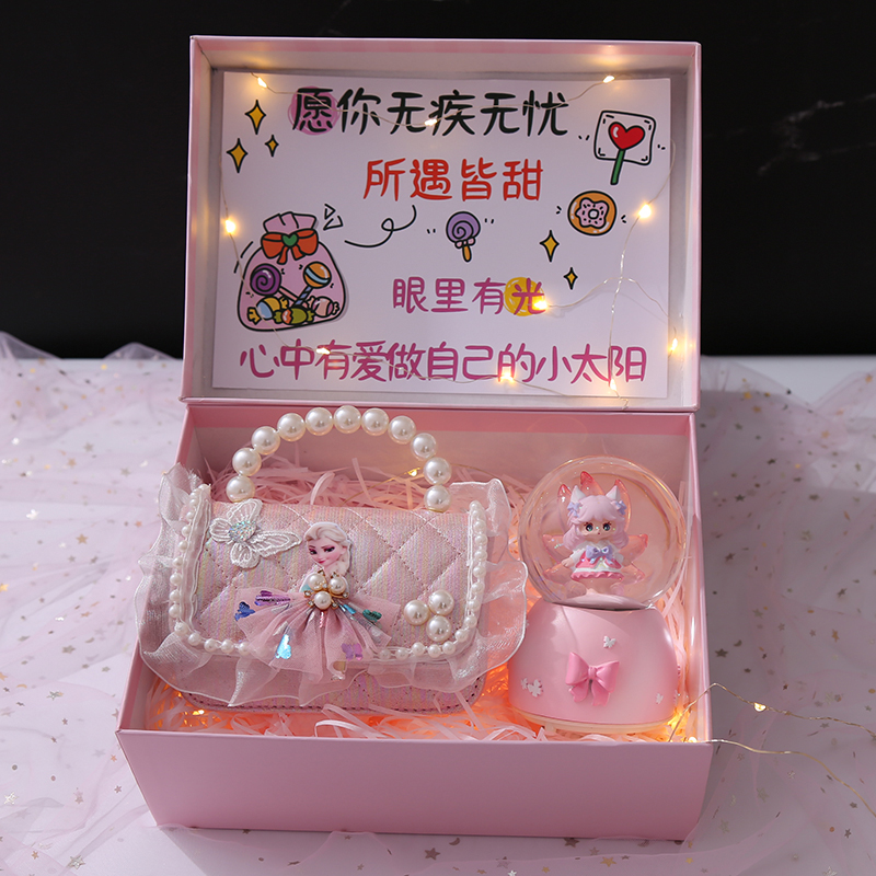 艾莎公主儿童包包女孩喜欢的礼物