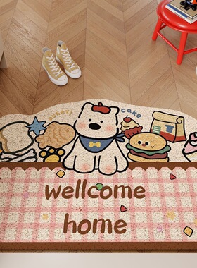 韩式多巴胺狗狗入户门地垫进门门口防滑耐脏玄关丝圈脚垫子可裁剪