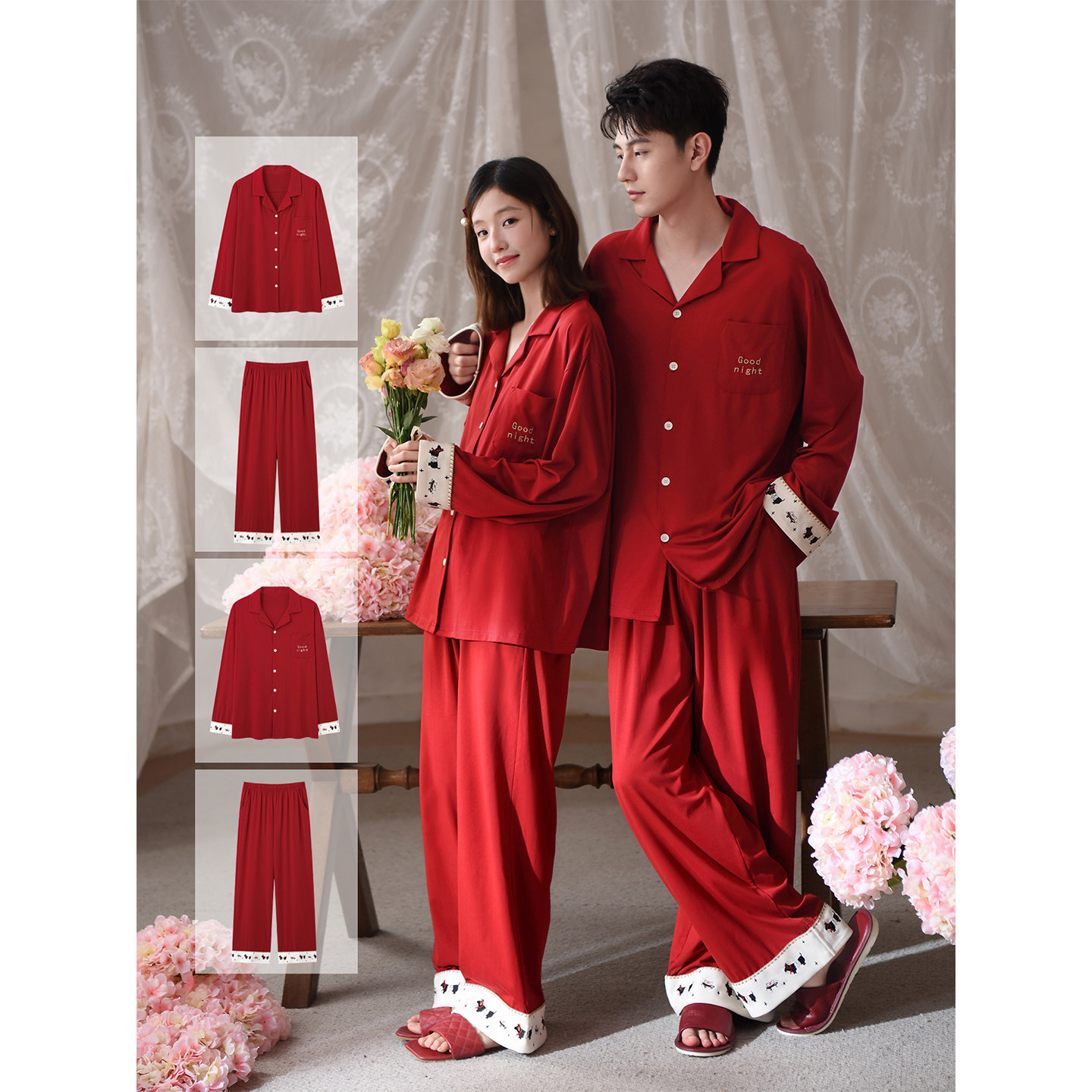 思莉太太红色睡衣情侣款结婚新款