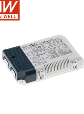 台湾明纬电源LCM-40KN 40W多级输出恒流型LED照明驱动器 LCM-40KN