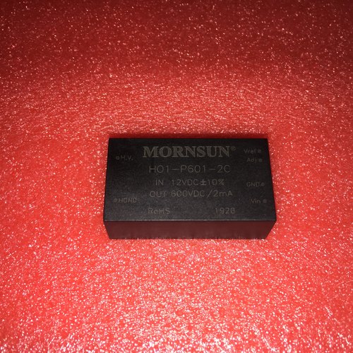 HO1-P1251V-0.5F/HO1-N1251V-0.5F 0.625W 高品质DC-DC模块电源