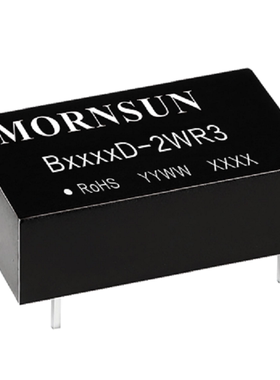 B2405D-2WR3/2409/2412/2415/2424 2W 高品质DC-DC模块电源 全新