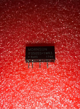 IF0505S-1WR3/0503/0509/0512/0515/0524 1W 高品质DC-DC模块电源