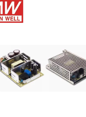 明纬安防电源PSC-100A/100B-C 100W 12V/24v电池充电UPS功能机壳