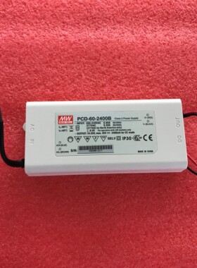 明纬PCD-60系列驱动AC相切调光500/700/1050/1400/1750/2000/2400