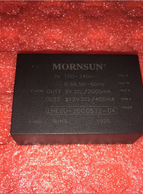 LHE20-20A12A2S(A4S)/15高品质20W AC-DC 模块电源 稳压输出 全新