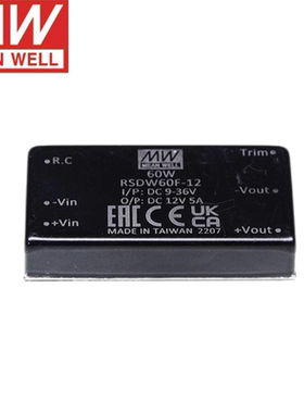 明纬电源RSDW 60F/60G/60H-03/05/12/15/24/48 60W转换器3.3/5V