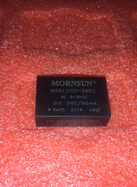 WRB1205P-3WR2/1203/1212/1215/1224 5V 3W高品质 DC-DC 电源模块
