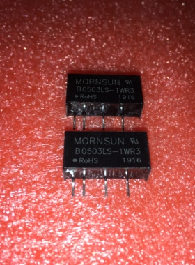B0505LS-1WR3/0503/0509/0512/0515/0524 1W 高品质模块电源 全新