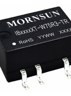 IB1205XT-W75R3-TR/1212/1215 高品质DC-DC模块电源 全新原装正品