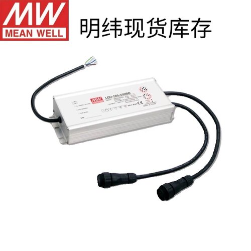 MEANWELL/明纬LDV-185-700A