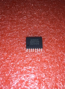 B0505ST16-W5 高品质DC-DC电源5V转可调3.3V 3.7V 5V 5.4V输出