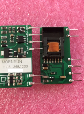 LS05-26B03SS-F/05/09/12/15/24高品质AC-DC模块电源小体积 全新