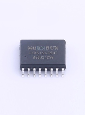 高品质TDA51S485HC SOIC16封装 RS485 半双工隔离收发器 全新原装