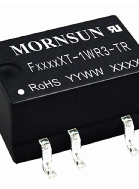 F1505XT-1WR3-TR/1515 1W 高品质DC模块电源 隔离非稳压单路输出