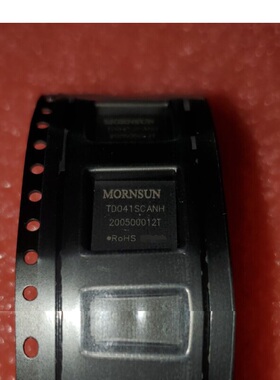 TD041SCANH高品质3.3V/5V输入 隔离式 CAN 收发器 DFN 封装 全新