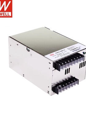 明纬开关电源PSPA-1000-12V15V24V48V主动PFC和并联功能960W1000W