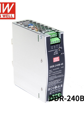 明纬DDR-240B/240C/240D导轨电源240W直流转直流24V/48V 110V转