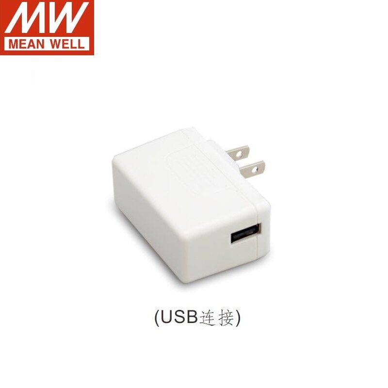 대만 MEAN WELL POWER GSM12U05-USB 12W AC-DC 고신뢰성 녹색 의료용 어댑터