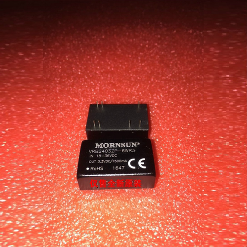 VRB2405ZP-6WR3/2403/2412/2415/2424 6W 高品质DC模块电源 全新