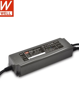 台湾明纬KNX通讯控制PWM-120-12KN/24KN影院LED调光电源120W照明