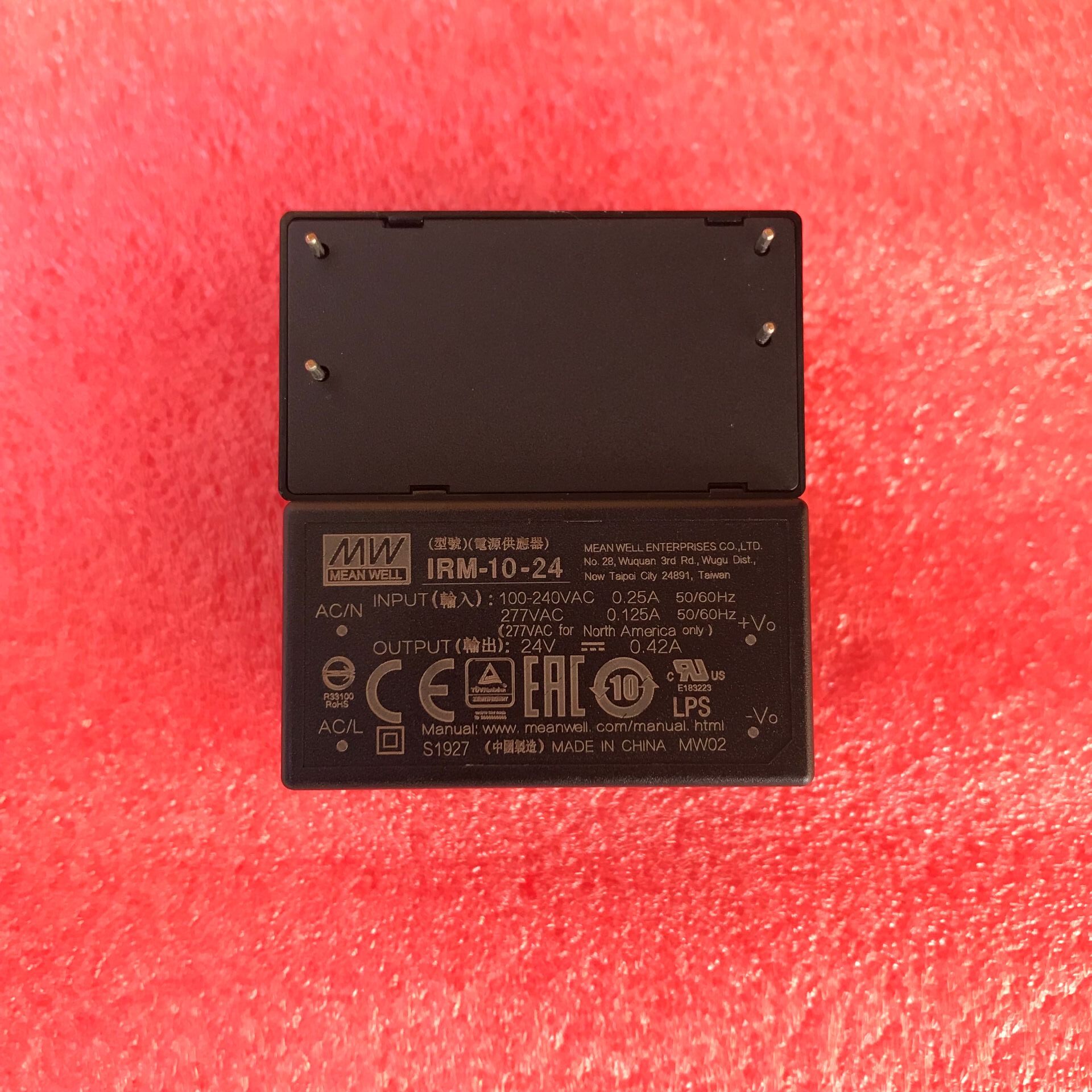 明纬IRM-10开关电源模块5V12V15V24V3.3插脚型10W AC交流转直流DC