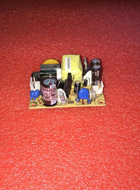 台湾明纬EPS-15裸板电源3.3/5/7.5/12/15/24/27/36/48V高效小体积