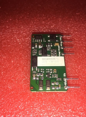 LS15-13B03SS/05/09/12/15/24高品质15W AC-DC 模块电源 全新原装