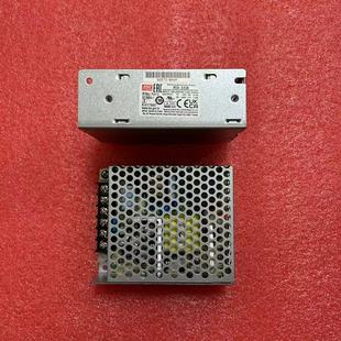 35A 正品 35B 原装 3513双组输出直流稳压开关电源 台湾明纬RD