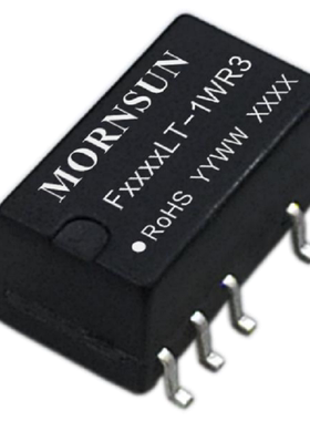 F1205LT-1WR3/1212/1215/2405/2415/E1215 高品质DC-DC电源模块