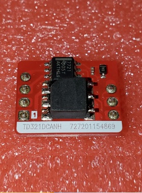高品质TD321DCANH/TD521DCANH 单路高速 CAN 隔离收发模块 全新