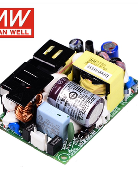 明纬RPS-120S开关电源mps医疗PCB型12V15V24V27V48V绿色裸板电源