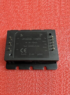 URF4805QB-100WFR3/4803/4812/4815/4824/4848高品质DCDC模块电源