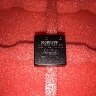 滤波器体积小 B03D 高品质EMC 全新 抑制直流电源线干扰设计