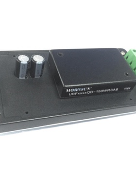 URF4805QB-150WR3A5/A6/4812/4815/4824/4848 高品质模块电源全新